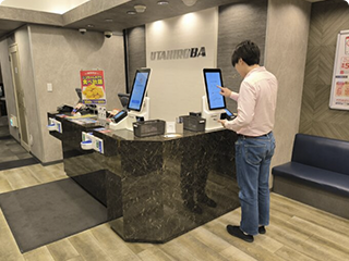 カラオケルーム歌広場