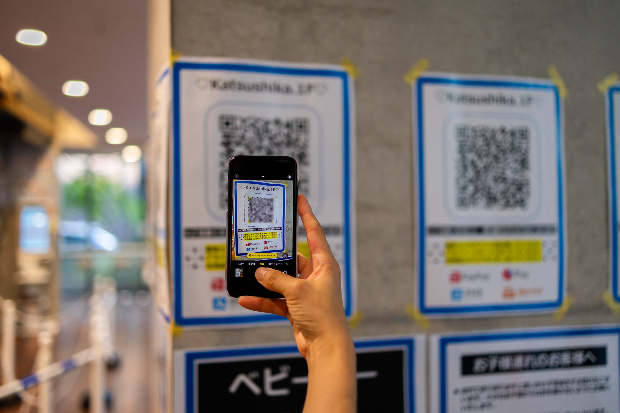 東京理科大学 事例イメージ4