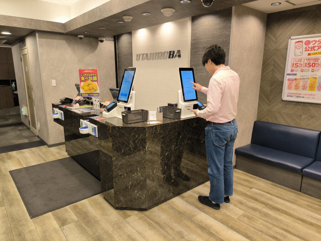 カラオケルーム歌広場 事例イメージ