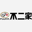 不二家